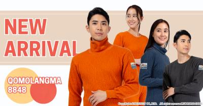 国内外のプロが認める防寒インナー「チョモランマ(R)