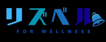 獲得単価50%UPの事例も！治療業界向け集客支援サービ