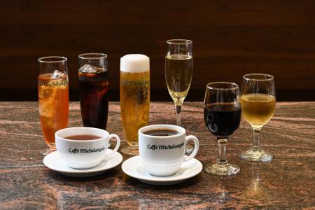 『アルベルゴ カフェ・ミケランジェロ』11月3日より「