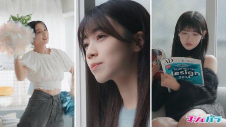 【動画】早坂萌香、和愛、百田彩夏が出演するムービー