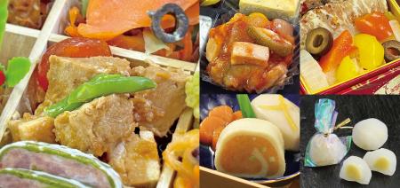 業務用加工食品卸のジーエフシー株式会社、おせちパー 業務用加工食品卸のジーエフシー株式会社、おせちパー