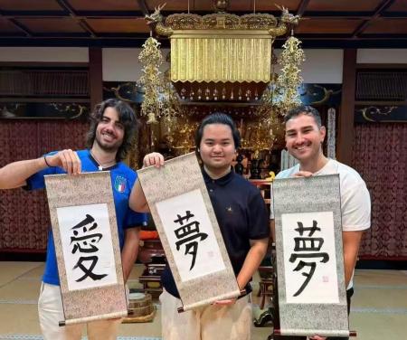 初来日!イタリアの人気インフルエンサー「Lionfield 初来日!イタリアの人気インフルエンサー「Lionfield