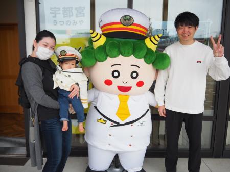 【栃木トヨタ】初の鉄道イベント「親子で愉（たの）し