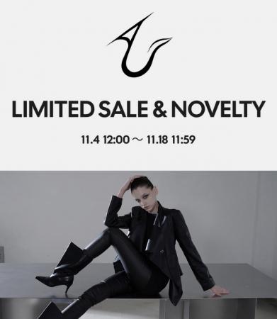 Z世代必見！URBAN UNIQUEが仕掛ける冬の“新作×限定ギ