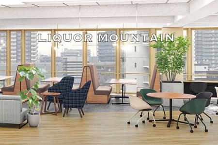 株式会社リカーマウンテン本社移転のお知らせ 株式会社リカーマウンテン本社移転のお知らせ