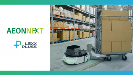 イオンネクスト株式会社の顧客フルフィルメントセンタ イオンネクスト株式会社の顧客フルフィルメントセンタ