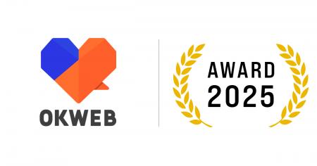 オーケーウェブ、「OKWAVE AWARD 2025」「GRATICA AWA
