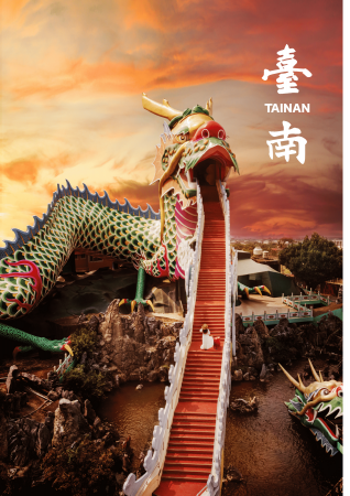 熊本最大級の「台湾祭」開催 台南が古都の魅力を発信 熊本最大級の「台湾祭」開催 台南が古都の魅力を発信