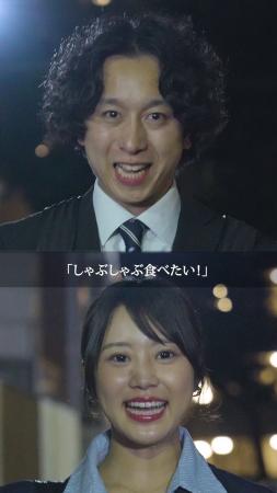 ショートドラマアカウント「ドラマみたいだ」で『エバ