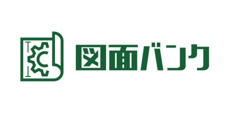 SB C&S、AI図面管理システム「図面バンク」を提供する