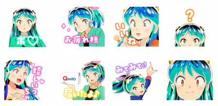 「20%メガポ」セール期間中に、デジタルギフトをプレ 「20%メガポ」セール期間中に、デジタルギフトをプレ