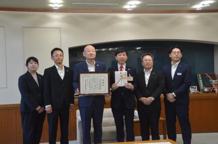 愛知県豊橋市は、明治安田生命保険相互会社から市民の