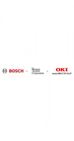OKIソフトウェア、ボッシュSDS、ノムラシステムの三社