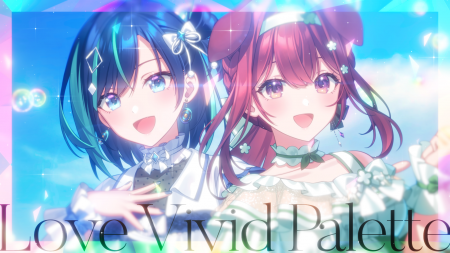 会いに行けるアイドルVTuber『らびぱれ!!』が新曲MVを