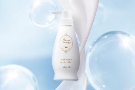 累計出荷数300万本(※1)突破!セブン‐イレブンで人気の 累計出荷数300万本(※1)突破!セブン‐イレブンで人気の