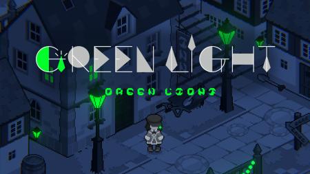 夢をめぐるアドベンチャー『Green Light』発表。やな 夢をめぐるアドベンチャー『Green Light』発表。やな