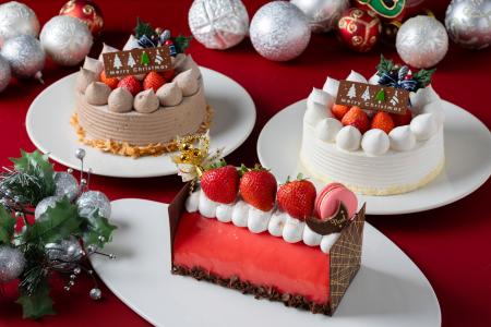 【早割り有】ニューオータニイン札幌の「クリスマスケ