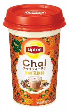 7種のスパイスを使用した本格的な味わい 「リプトン 7種のスパイスを使用した本格的な味わい 「リプトン