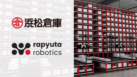 ラピュタロボティクスの自在型自動倉庫「ラピュタASRS