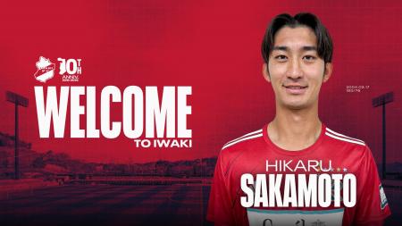 【いわきFC】流通経済大学 坂本光 選手、2026シーズン 【いわきFC】流通経済大学 坂本光 選手、2026シーズン