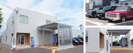 NYC株式会社による株式会社ワールドパフォーマンスサ