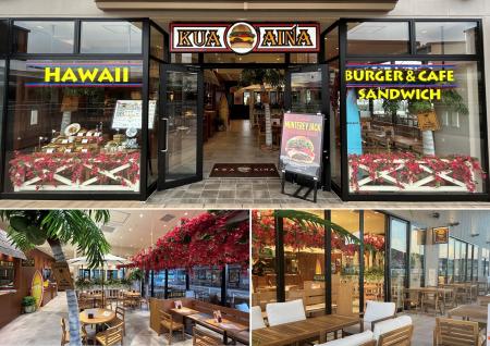 【愛知初出店】ハワイ生まれのグルメバーガー専門店『 【愛知初出店】ハワイ生まれのグルメバーガー専門店『