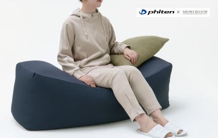 【新発売】ファイテンとのコラボ商品第３弾「リカバリ