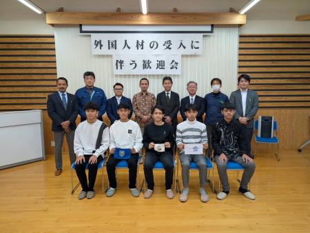 日田市にて「特定技能 木材人材 歓迎会」を開催 日田市にて「特定技能 木材人材 歓迎会」を開催