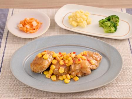 Wメインでボリューム満点！贅沢メニューにもオスutf-8