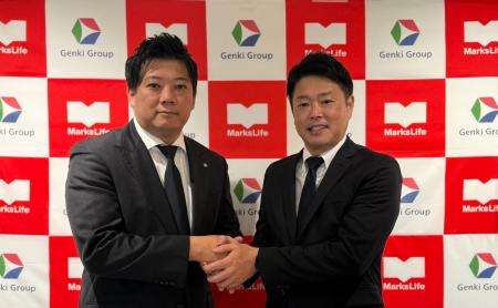 高齢者介護施設「翔裕館」、マークスライフ社と業務提 高齢者介護施設「翔裕館」、マークスライフ社と業務提