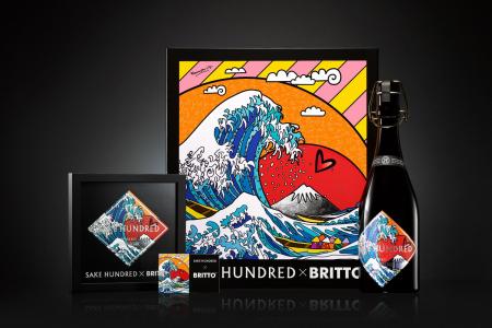 葛飾北斎の「富嶽三十六景 神奈川沖浪裏」からインス