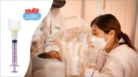 NICUに入院している赤ちゃん・ちいさく生まれた赤ちゃ