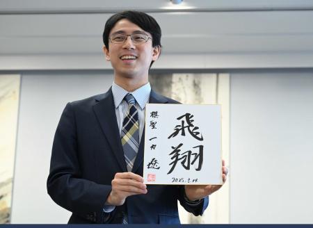 第50期 棋聖戦七番勝負第１局 「ハワイ対局」よみうり