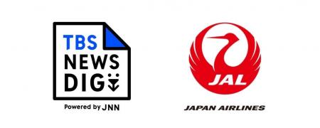 ＪＮＮ２８局のニュースメディア「TBS NEWS DIG Power