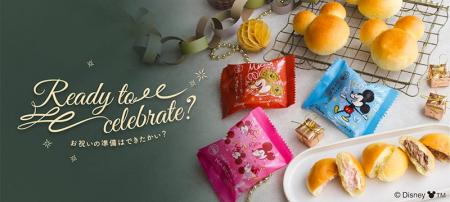 11月18日“ミッキー＆ミニー”のお誕生日お祝い企画！オ