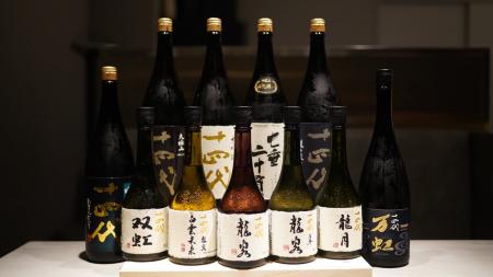 【11/29開催｜十四代の会】“白雲去来・龍泉・万虹・七