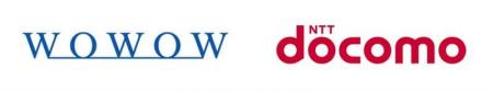 WOWOW とドコモがコンテンツ分野の業務提携契約を締結 WOWOW とドコモがコンテンツ分野の業務提携契約を締結