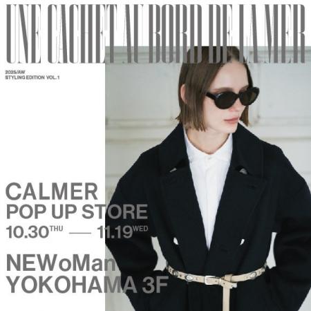 株式会社ベイクルーズが展開するアパレルブランド「CA