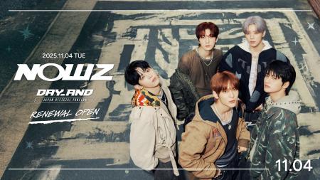 NOWZ JAPAN OFFICIAL FANCLUB 「DAY_AND JAPAN」 RENE NOWZ JAPAN OFFICIAL FANCLUB 「DAY_AND JAPAN」 RENE