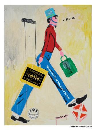 吉田カバンの創業90周年を記念した展覧会「Every day 