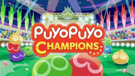 『Puyo Puyo Champions/ぷよぷよeスポーツ』の国際競 『Puyo Puyo Champions/ぷよぷよeスポーツ』の国際競