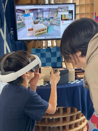 【徳島商工会議所】大阪・関西万博へのモノづくり事業