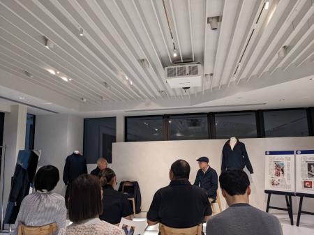 “伝統を超える新しい伝統を生む“亀紺屋　モノマガジン