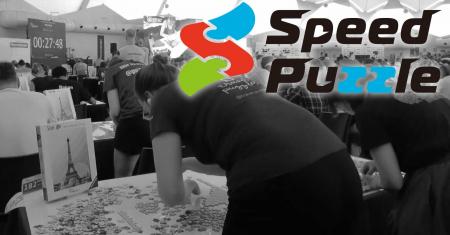 あの世界大会の熱狂を自宅へ！【スピードパズル競技】