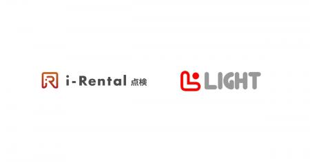 株式会社ライトが「i-Rental 点検」を導入、信頼性あ 株式会社ライトが「i-Rental 点検」を導入、信頼性あ
