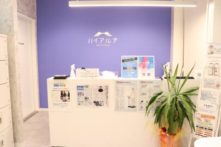 幅広い世代に支持されるハイアルチ佐賀スタジオ、オー 幅広い世代に支持されるハイアルチ佐賀スタジオ、オー