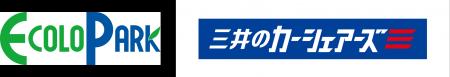 エコロシティ、環境負荷低減へ向けカーシェア導入推進 エコロシティ、環境負荷低減へ向けカーシェア導入推進