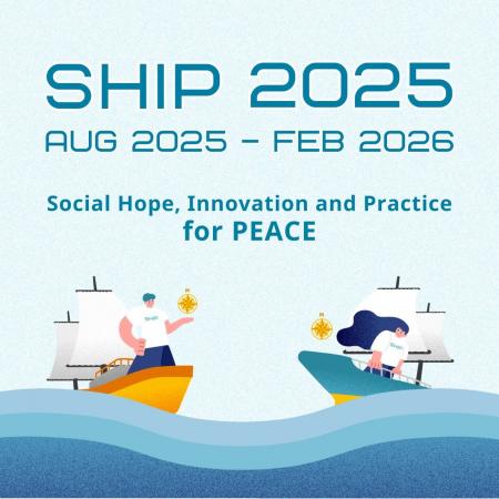 広島県「未来を生き抜くためのエージェンシー育成プロ 広島県「未来を生き抜くためのエージェンシー育成プロ