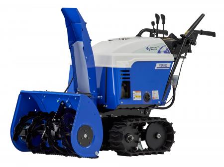 【国産除雪機】Earth POWERブランド除雪機　先行販売