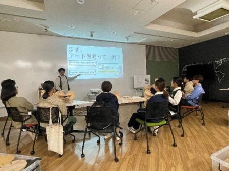 【叡啓大学】10月22日（水）「～共創チームを強くする